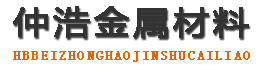 肇庆防腐保温钢管,肇庆保温钢管厂家,肇庆热力保温管道